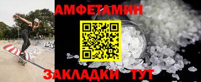 кокаин колумбия Аргун