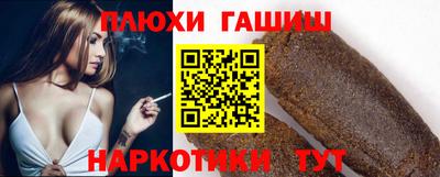 дживик Сосновый Бор