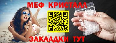 ешки Апрелевка
