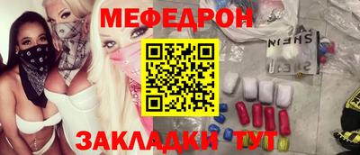 марки lsd Апшеронск