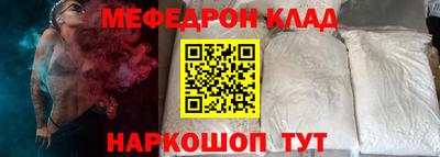 кокаин колумбия Аргун