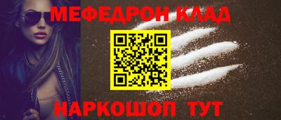 ешки Апрелевка