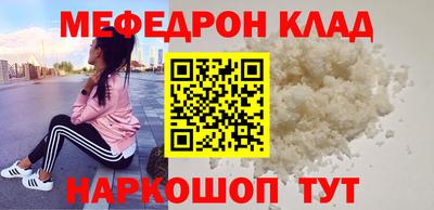 ешки Апрелевка