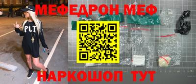 кокаин колумбия Аргун